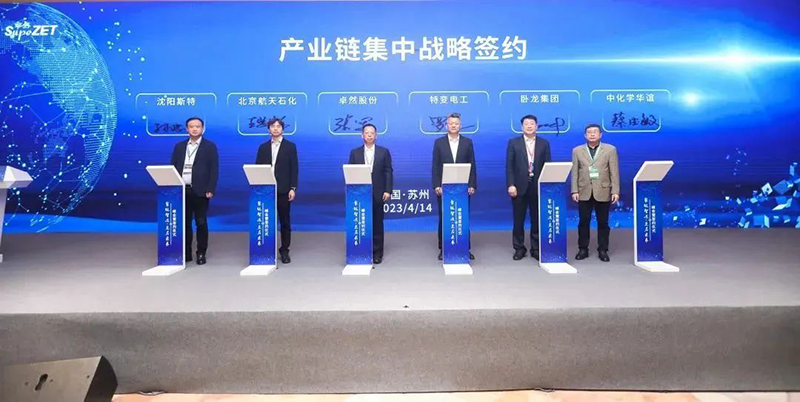 “聚链智造”引领产业集聚发展 PG模拟器股份与多家企业达成战略合作