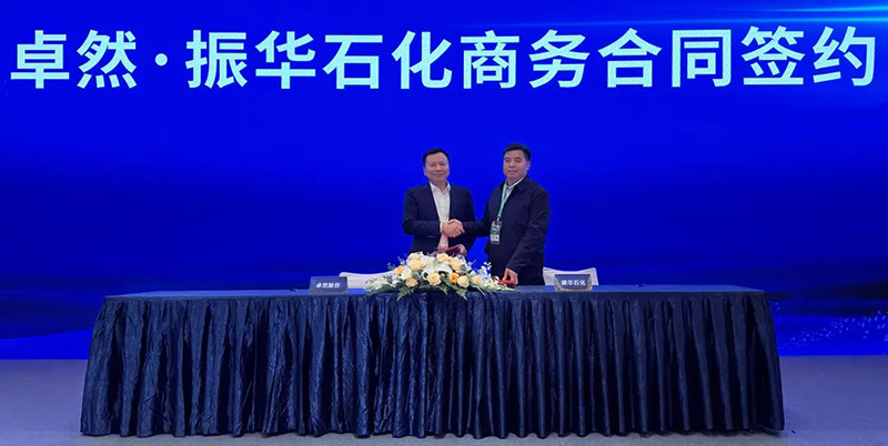 “聚链智造”引领产业集聚发展 PG模拟器股份与多家企业达成战略合作