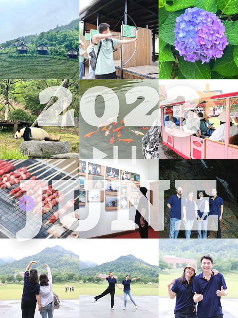 心心念廿 相伴PG模拟器 | 与德清相约 贺廿载诞辰